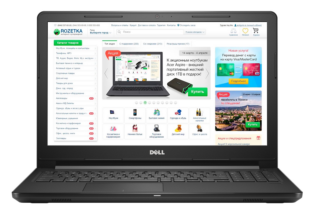 DELL Vostro 15 3568 Dell Products | Dell Vostro 15 3568